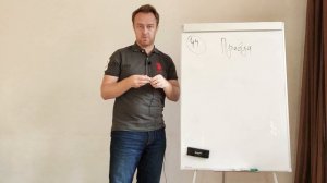 Лекция 44 Поговорим о правде. Ораторские курсы, курсы риторики, техника речи, риторика