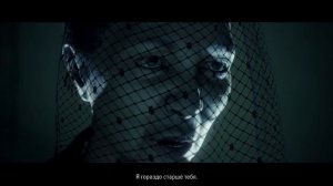 Alan Wake remastered концовка на русском языке