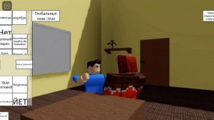 Владус и Лëнчик