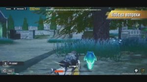 СТРИМ PUBG2025 ОБЪЕДЕНИЛИСЬ ГРУППИРОВКОЙ С ДЕВЧОНКАМИ «Королевская битва» ВЫЛОВИЛИ ПОСЛЕДНЮЮ КРЫСУ