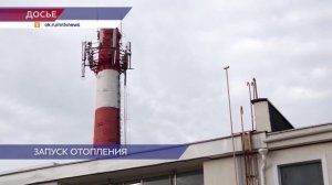 Отопление в Нижнем Новгороде пустят заранее – с 23 сентября