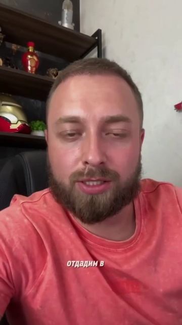 #бизнес #товарка #маркетплейс #предприниматель #озон #ozon #wildberries #вайлдберриз #яндексмаркет смотреть онлайн