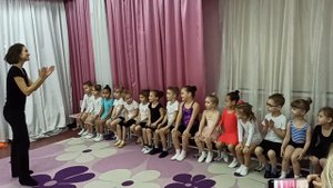 Почувствуй ритм! Упражнение под музыку.