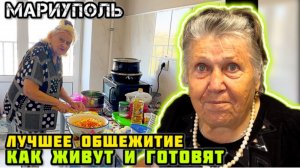 МАРИУПОЛЬ сегодня. - Хочу дождаться! Не знаю как! Хоть одной ногой встать. 🙏🏼Продолжаем помогать.