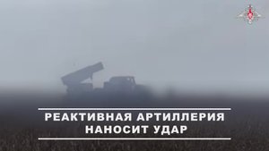 💥 Расчёт РСЗО «Град» группировки войск «Восток» уничтожил пункт временной дислокации и личный со...