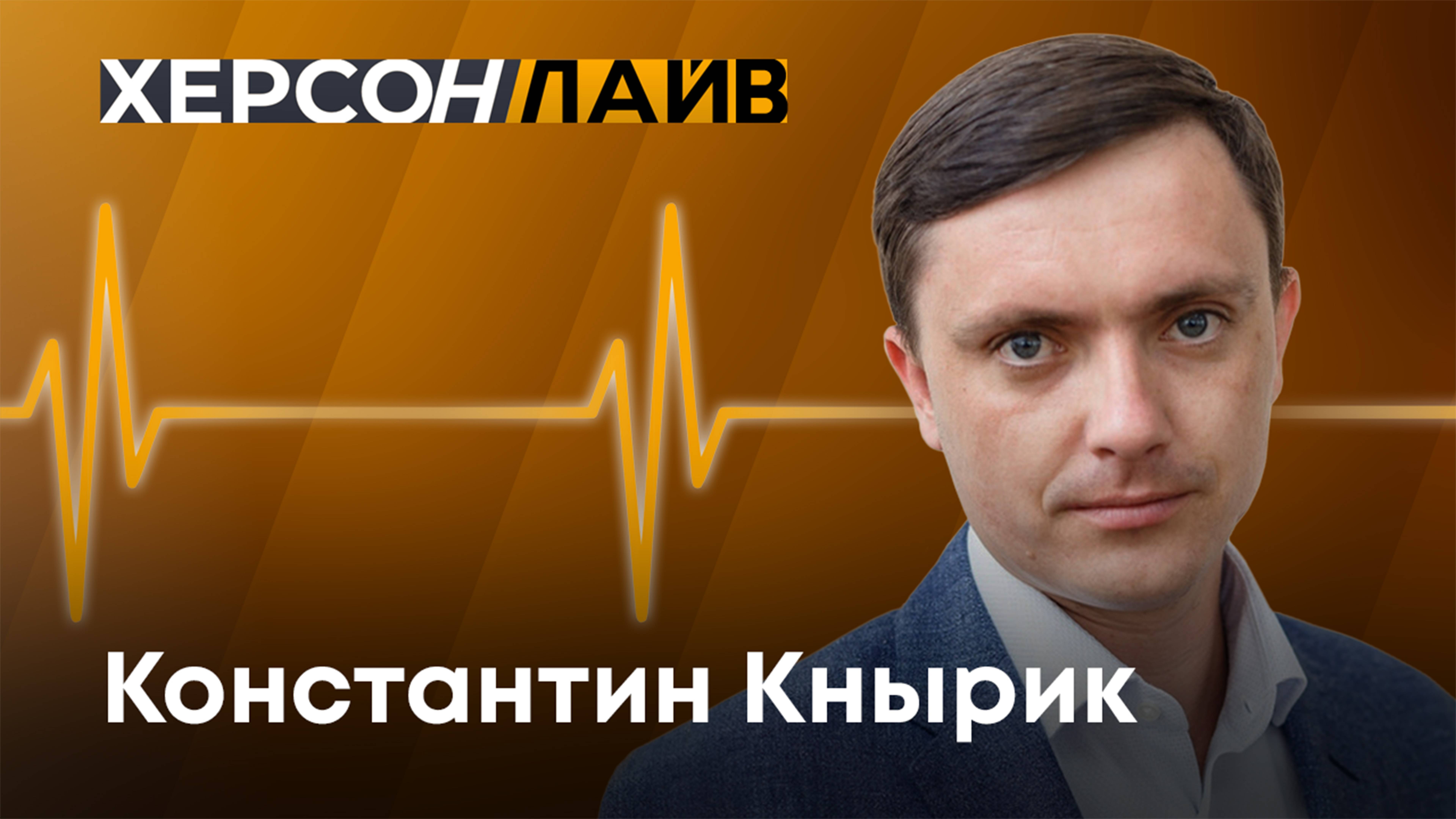 Сотрудничество Херсонской области и Республики Беларусь. 