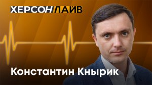 Сотрудничество Херсонской области и Республики Беларусь. "ХерсонLive"