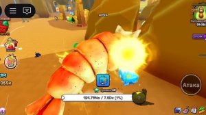 играю на обнове эволюции брей рот. выбивая 2 секреток. 😲🔥