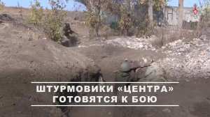 00:00 Бойцы 110-й отдельной гвардейской мотострелковой бригады провели боевое слаживание в состав...