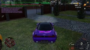 улетела птичка