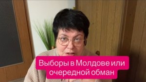 К чему приведёт провокация в Приднестровье. #новости #украина #россия #молдова
