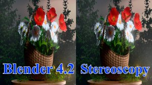 3D Video -Blender 4.2