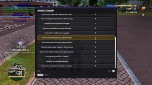 RADMIR CRMP 2025-10-01 19-07-47