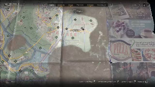 Dying Light The Beast Секреты, Гонки, Погони #11