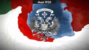 Гражданская война в России | edit