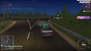 Новый проект