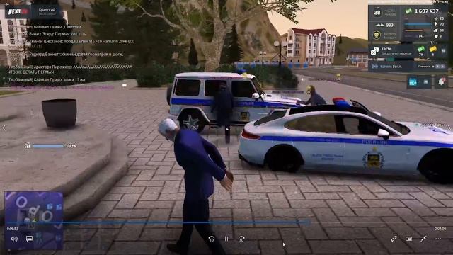 Попытка снятие 2
