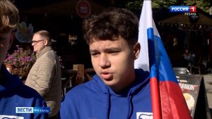 В Рязани состоялся митинг-концерт в День воссоединения новых регионов с Россией