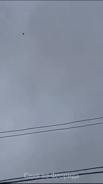 Днепр - центр города. Прилеты российского дрона смотреть онлайн