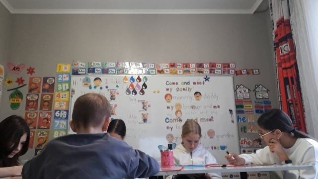 1. 5 класс. Урок 8. 1.10.2025. Группа 1