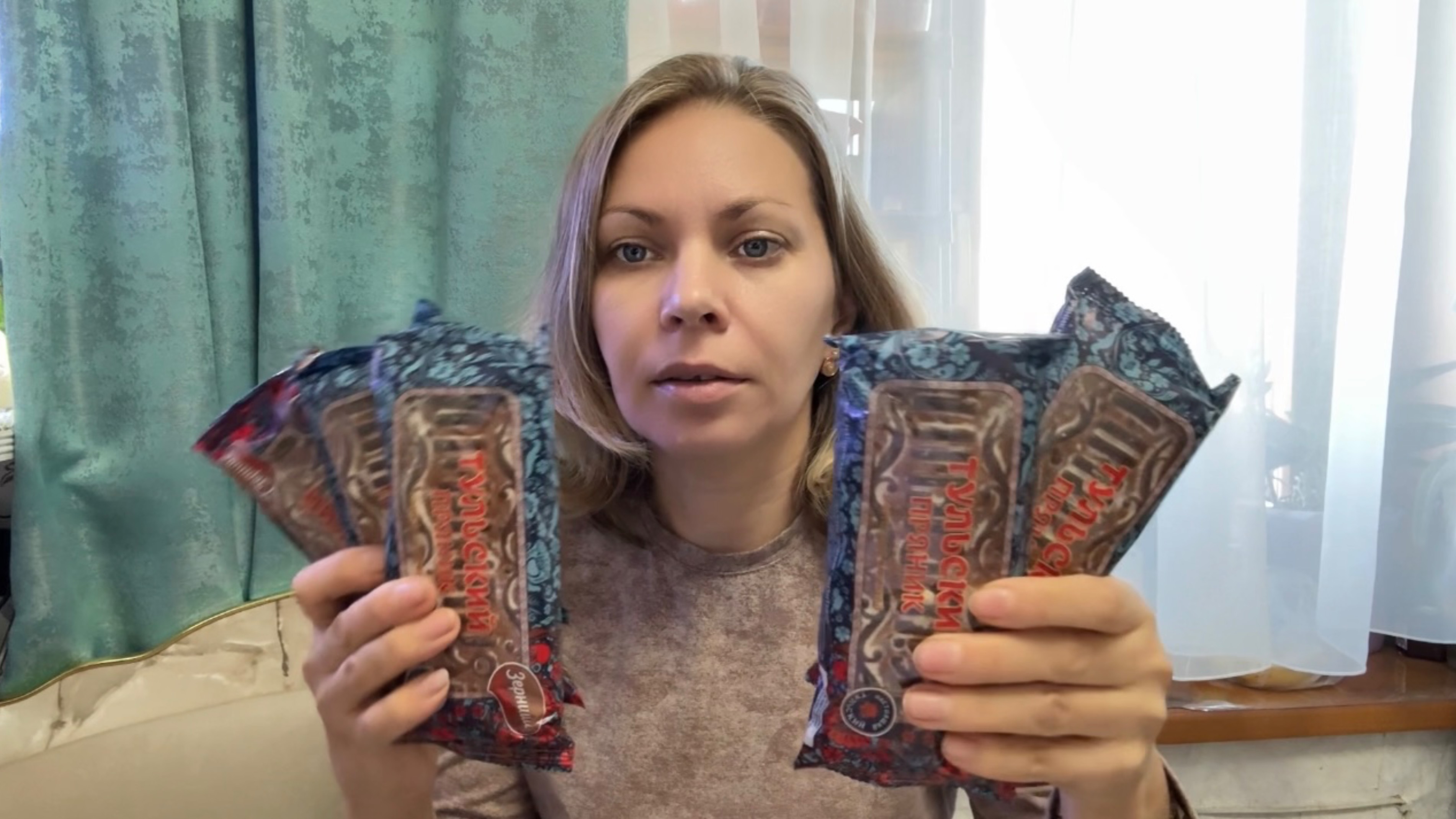 ПОКУПКИ ИЗ ПЯТЕРОЧКИ