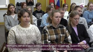 Сила в единстве: познакомились и договорились о планах