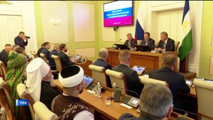 Пост главного федерального инспектора по Башкортостану занял Александр Окатьев