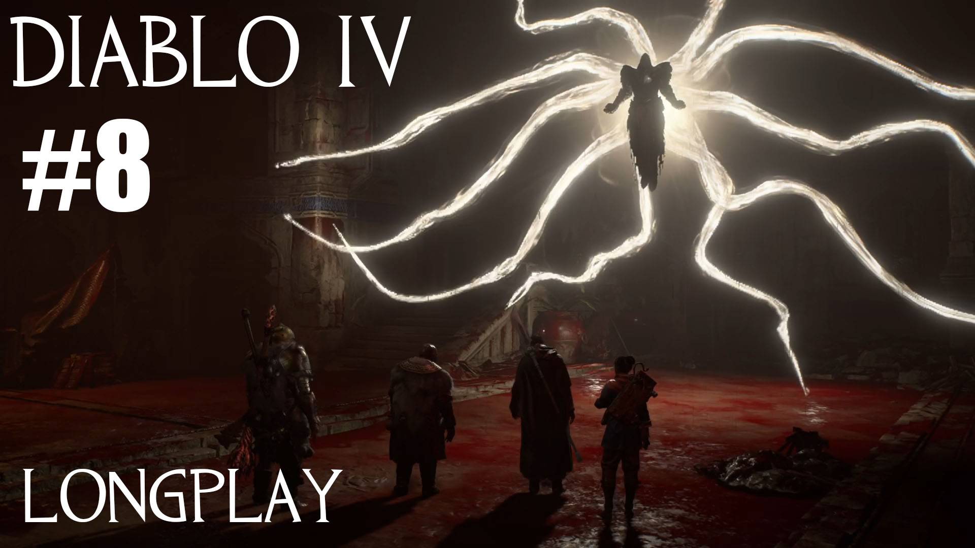 Diablo 4 Путь варвара longplay #8. Прохождение сюжета + исследование регионов. Запись стрима | Xbox