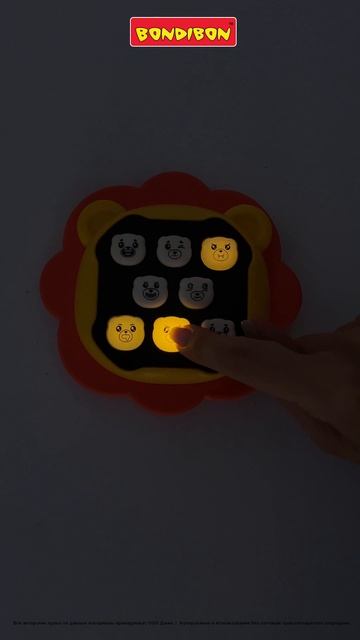 Настольная игра головоломка На память Лев #настольныеигры #настолки #boardgames #games #tabletop