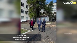 В Ставрополе возведут новый модуль приёмного отделения больницы скорой медицинской помощи