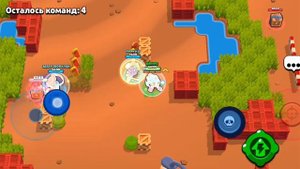 УРАААААА БРАВЛ