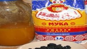 Квас из ржаной муки