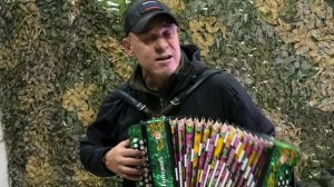 Музыкант Александр Ванюшкин выступил с концертом на фронте