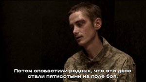 "На фронте царил хаос и паника, тяжелую технику и людей выводили с позиций"