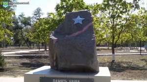 Рабочая поездка.