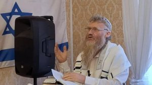 ЙОМ ТРУА. СУДНЫЙ ДЕНЬ. ТРУБНЫЙ ДЕНЬ.        איפה אחיך? (שמואל)