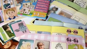 Логолото для запуска речи «Первые слова» уже в продаже! С радостью представляю вам мое новое пособие