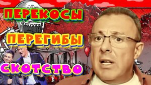 НАЧАЛОСЬ... ЭТО МЕНЯЕТ ВСЁ! СПИВАК - ПРЯМОЙ ЭФИР!РОССИЯ ДОЙДЕТ ДО ОДЕССЫ