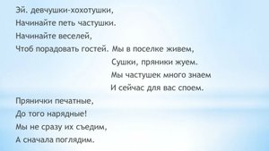 Слава Помогите просто так :)