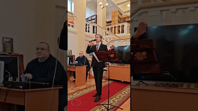 27.09.2025. Антон Дашкевич. Родина любимая (музыка и стихи Александра Таушканова). Библиотека ОДО