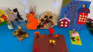 Вдохновение осени