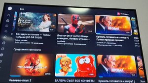 Почему мы видем эти каналы