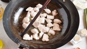 Курица по-китайски с рисом