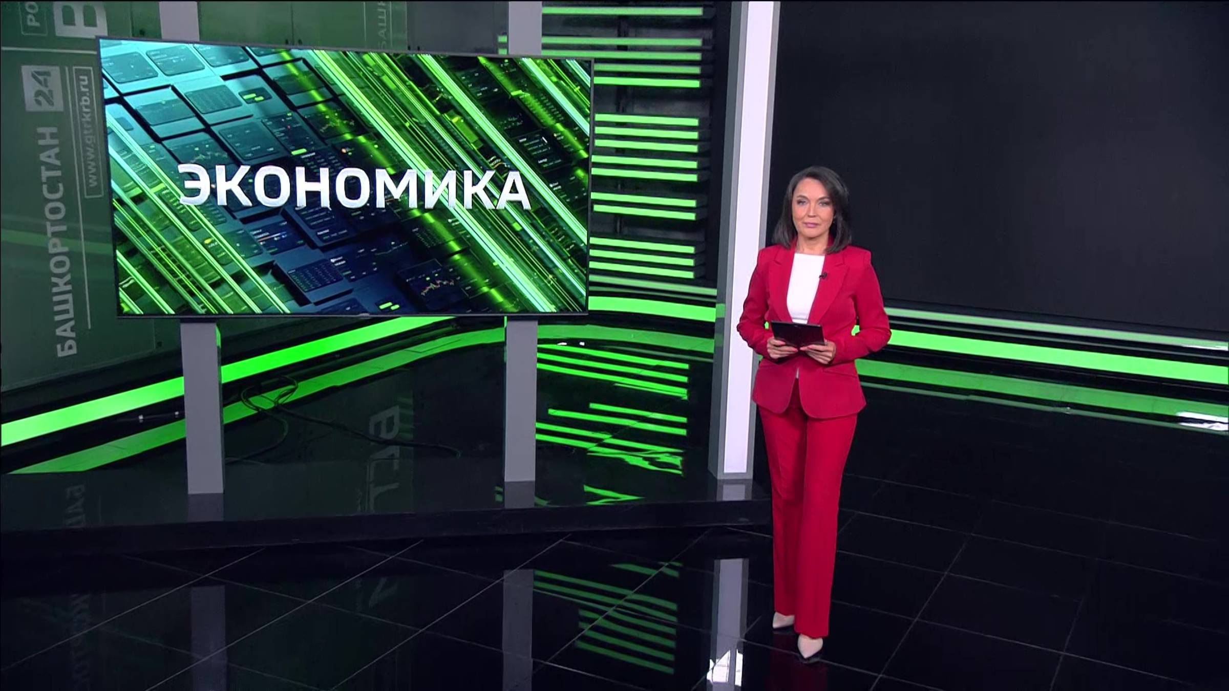 «Вести. Экономика»: нововведения с 1 октября, расчет пенсии и производственный календарь на 2026 год