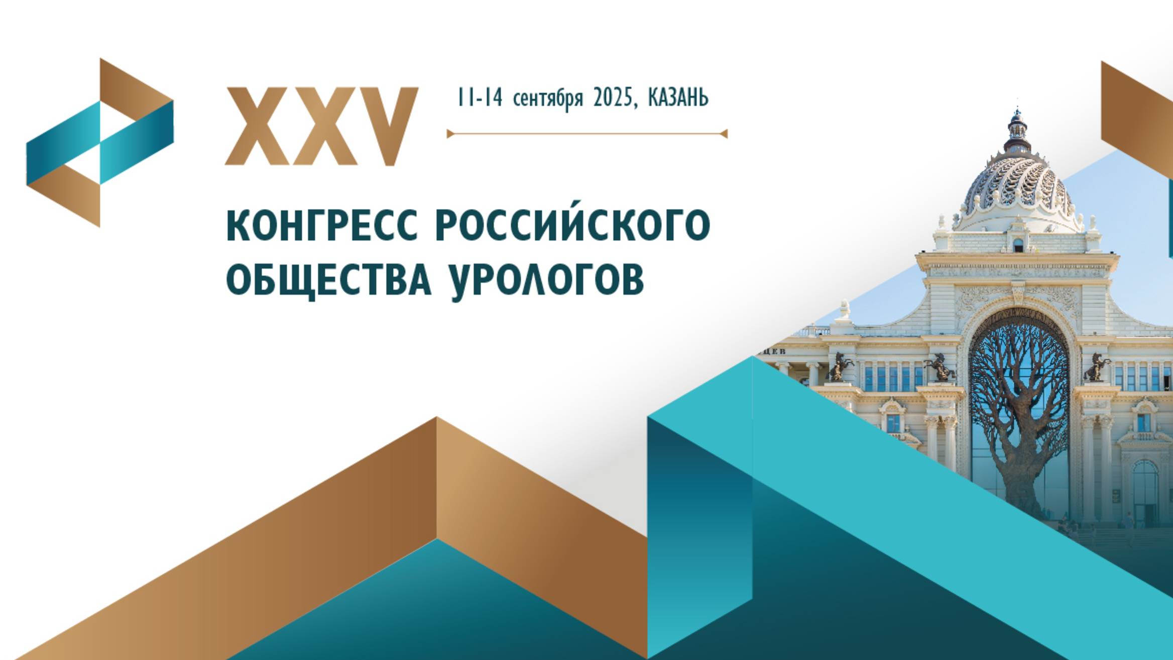 Кадры, которые оживляют воспоминания.
