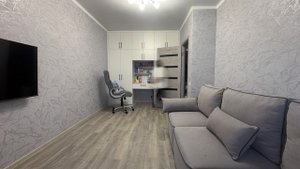 Уборка комнаты