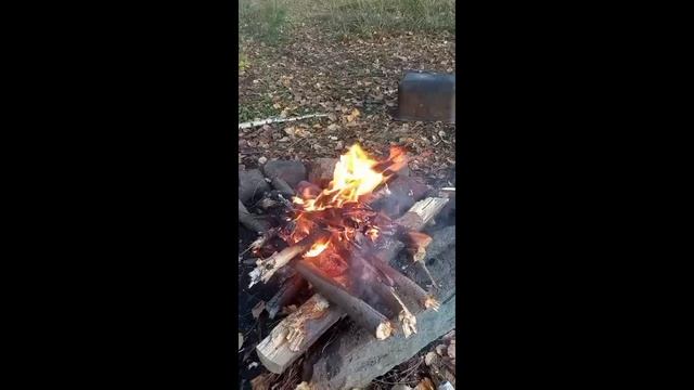 поход