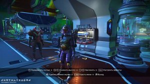 ГЛИФЫ S-мультитула для фарма. No Man`s Sky