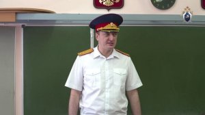 Руководитель СКР по краю открыл класс криминалистики в Курганинском казачьем кадетском корпусе