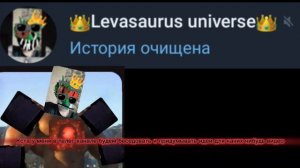 У меня телеграмм канал :3